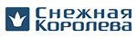 Новая коллекция «Осень-Зима 2011/12» в магазинах Снежная Королева 