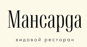 Итальянский дуэт Gabin в Мансарде