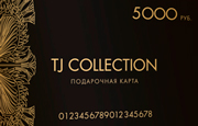 Угадывает желания Ваших близких! - Подарочная карта TJ COLLECTION