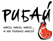 Дмитрий Маликов в ресторане «Рибай»