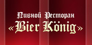 Поймай стрелу амура