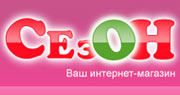 Весна — время перемен