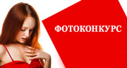 Конкурс от Arts Crafts и портала Kleos.ru