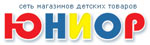 Поступление школьных коллекций