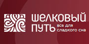 Новые поступления