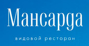 День Нефтяника