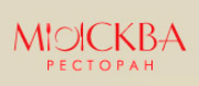День рождения ресторана «Москва» -2012