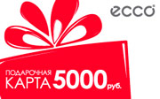 Подарочная карта от ECCO