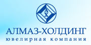 Новые подвески из серебра