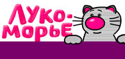 Новые конструкторы