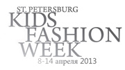 KIDS FASHION WEEK - IV 