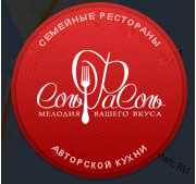 Музыкальные четверги