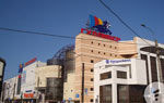 Детский праздник