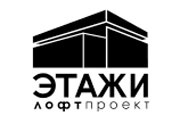 7 лет Лофт Проект Этажи 