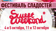 Sweet Weekend!