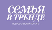 Модные Недели в МЕГЕ