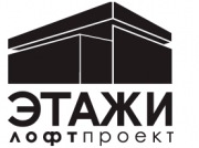Лекция журнала мод