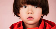 Mini Rodini AW 2015/16 
