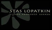 Stas Lopatkin    