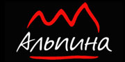 Альпина