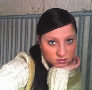 лена