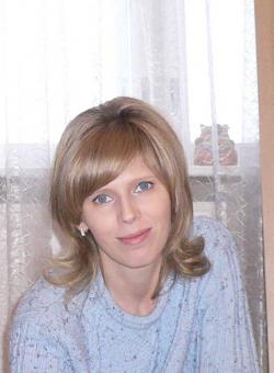 юлиана