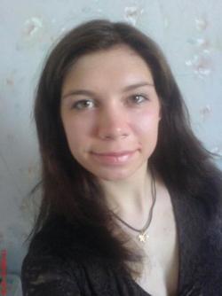 Александра