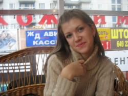 Алена