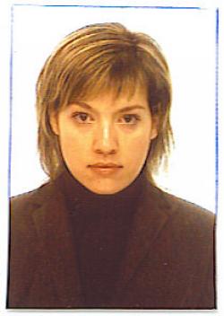 Катя