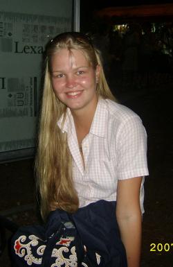 Елена