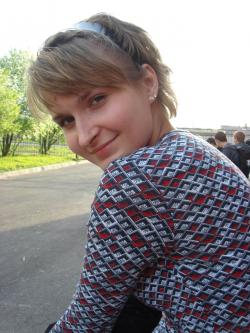 Катя