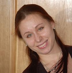 Алена