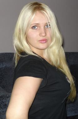 Яна
