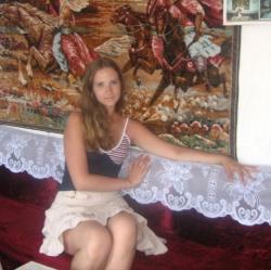 Лена