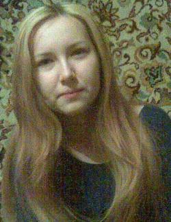 Зарина