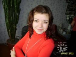 Виктория