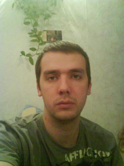 иван