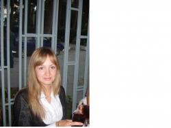 Лена