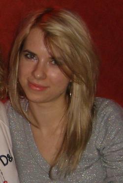 Елена