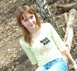 Лена