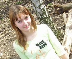 Лена