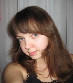 Наталья