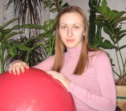 Женя