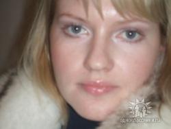 Елена