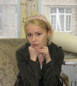 Катя