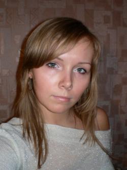 Тигра