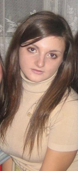 Нина