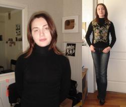Полина