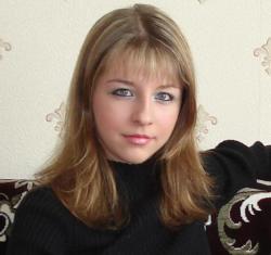 Алена
