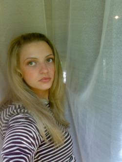 Алена